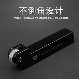 数控滚花刀怎么用